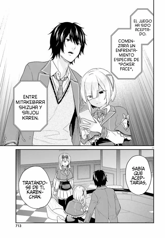 Jishou F-Rank no Oniisama ga Game de Hyouka sareru Gakuen no Chouten ni Kunrin suru Sou desu yo? Capítulo 24 - Page 25