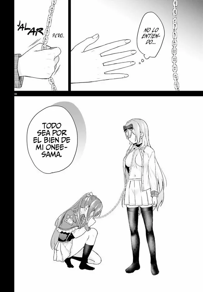 Jishou F-Rank no Oniisama ga Game de Hyouka sareru Gakuen no Chouten ni Kunrin suru Sou desu yo? Capítulo 24 - Page 8