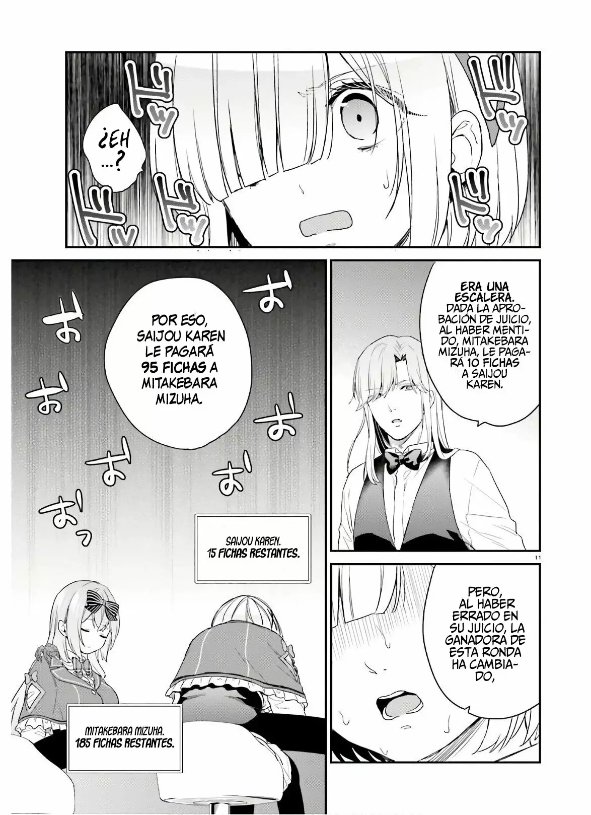 Jishou F-Rank no Oniisama ga Game de Hyouka sareru Gakuen no Chouten ni Kunrin suru Sou desu yo? Capítulo 25 - Page 13