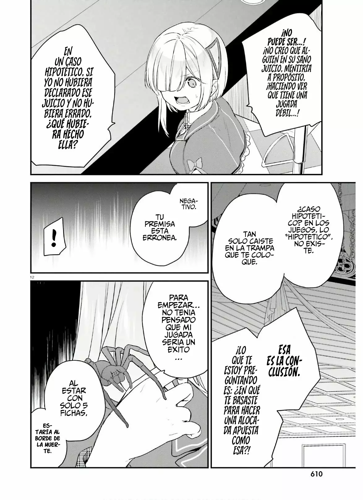 Jishou F-Rank no Oniisama ga Game de Hyouka sareru Gakuen no Chouten ni Kunrin suru Sou desu yo? Capítulo 25 - Page 14