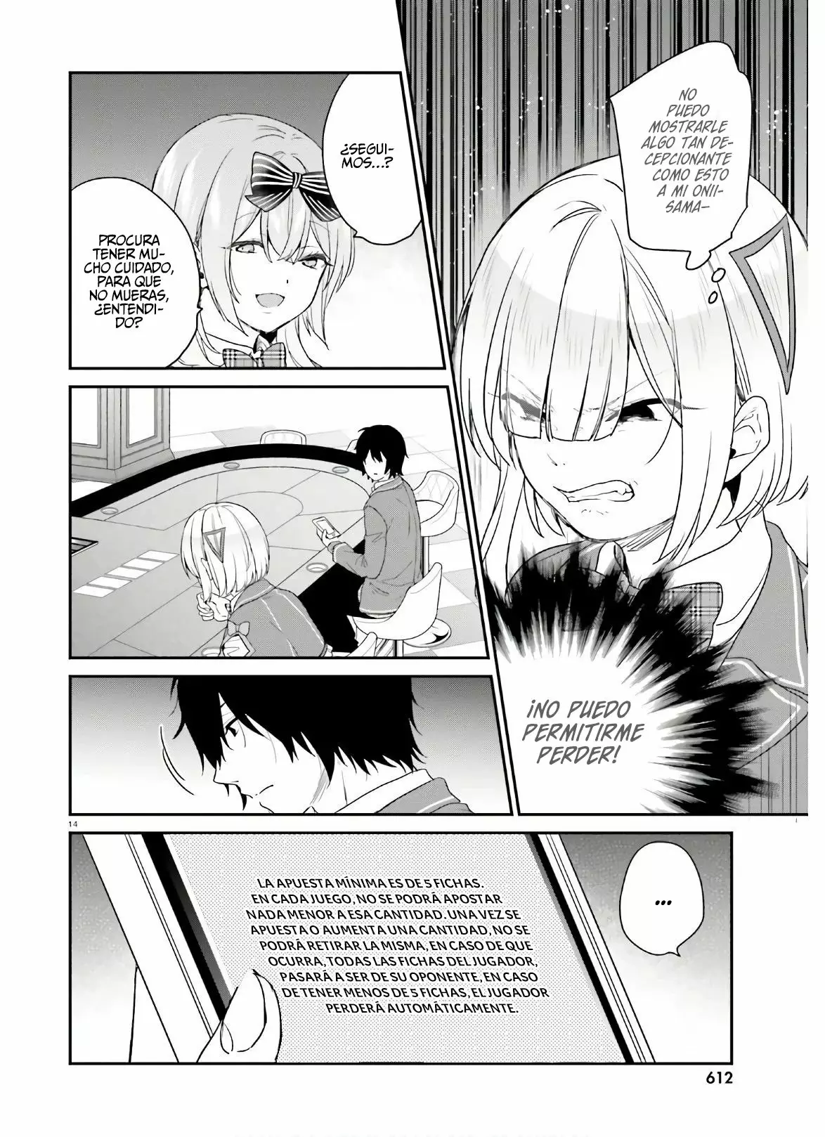 Jishou F-Rank no Oniisama ga Game de Hyouka sareru Gakuen no Chouten ni Kunrin suru Sou desu yo? Capítulo 25 - Page 16