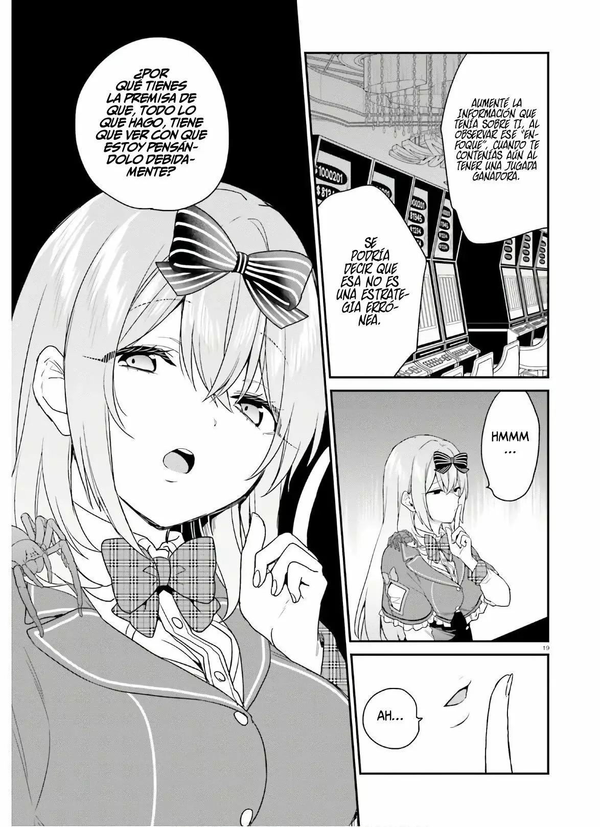 Jishou F-Rank no Oniisama ga Game de Hyouka sareru Gakuen no Chouten ni Kunrin suru Sou desu yo? Capítulo 25 - Page 21
