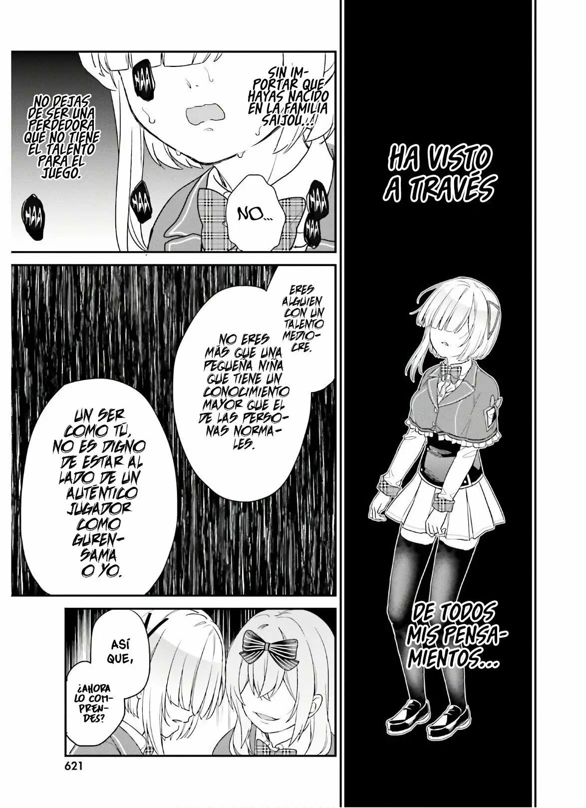 Jishou F-Rank no Oniisama ga Game de Hyouka sareru Gakuen no Chouten ni Kunrin suru Sou desu yo? Capítulo 25 - Page 25
