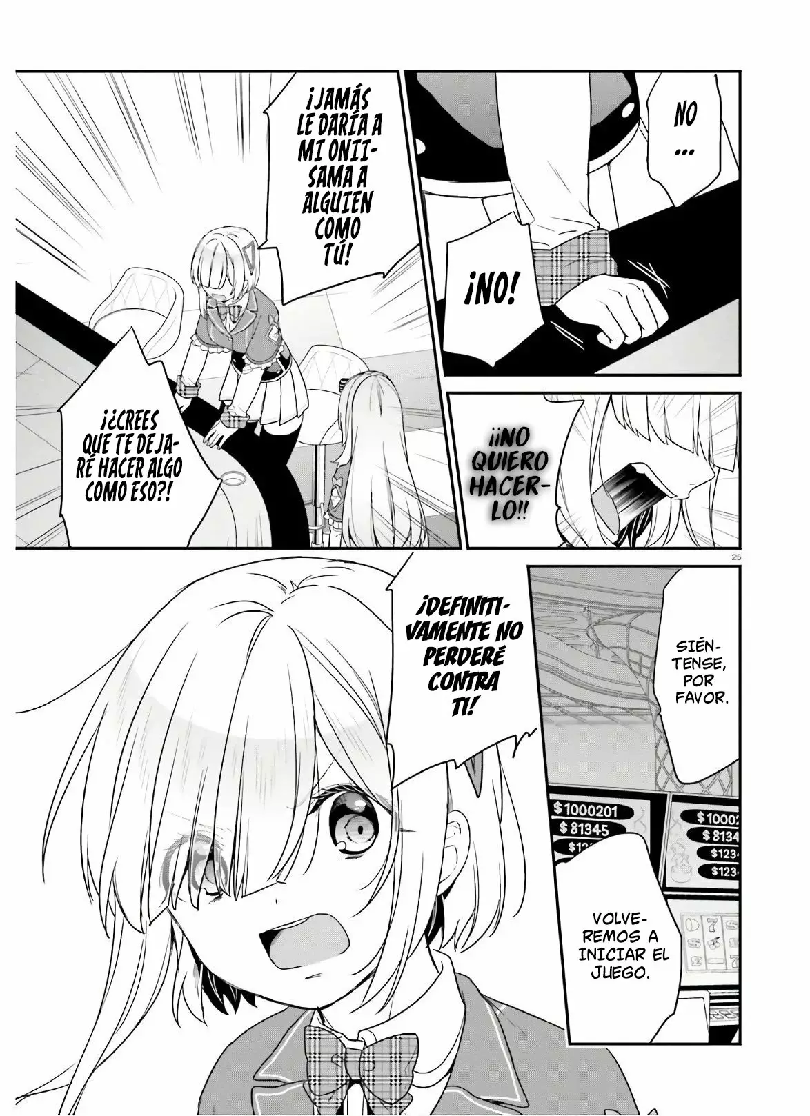 Jishou F-Rank no Oniisama ga Game de Hyouka sareru Gakuen no Chouten ni Kunrin suru Sou desu yo? Capítulo 25 - Page 27