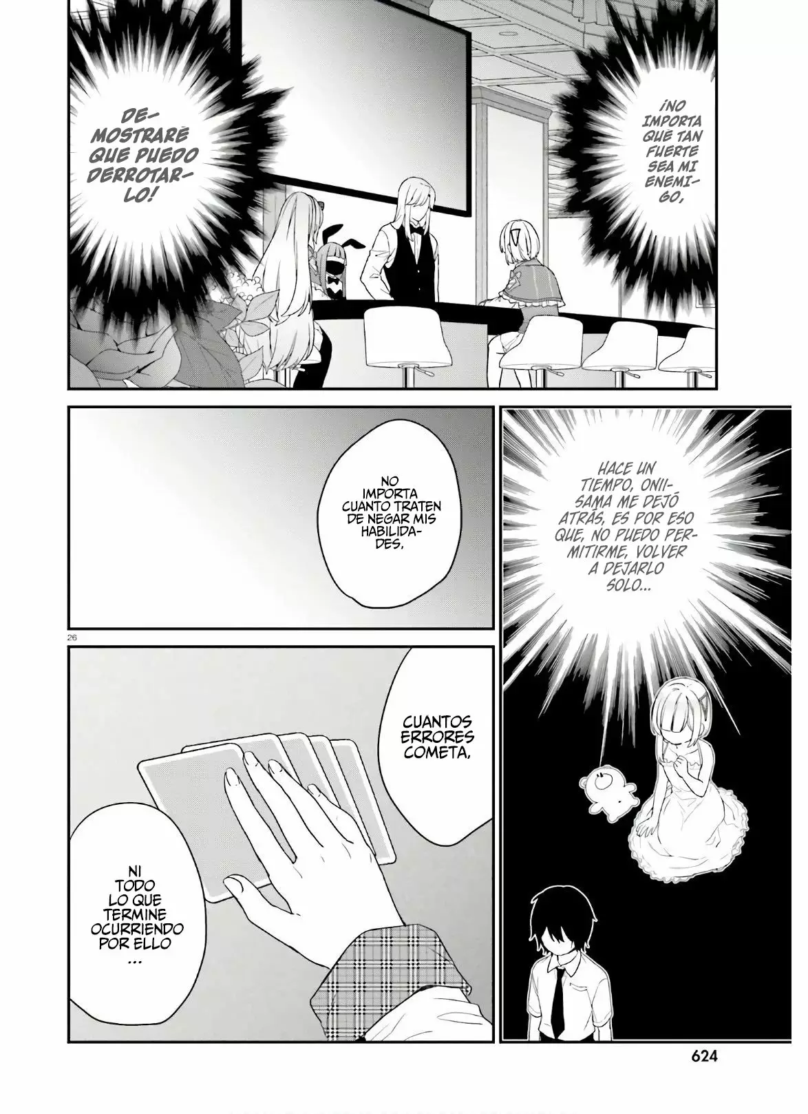 Jishou F-Rank no Oniisama ga Game de Hyouka sareru Gakuen no Chouten ni Kunrin suru Sou desu yo? Capítulo 25 - Page 28