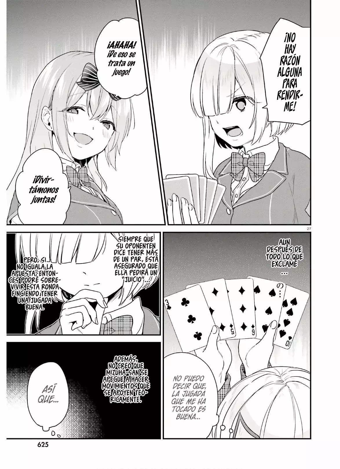 Jishou F-Rank no Oniisama ga Game de Hyouka sareru Gakuen no Chouten ni Kunrin suru Sou desu yo? Capítulo 25 - Page 29