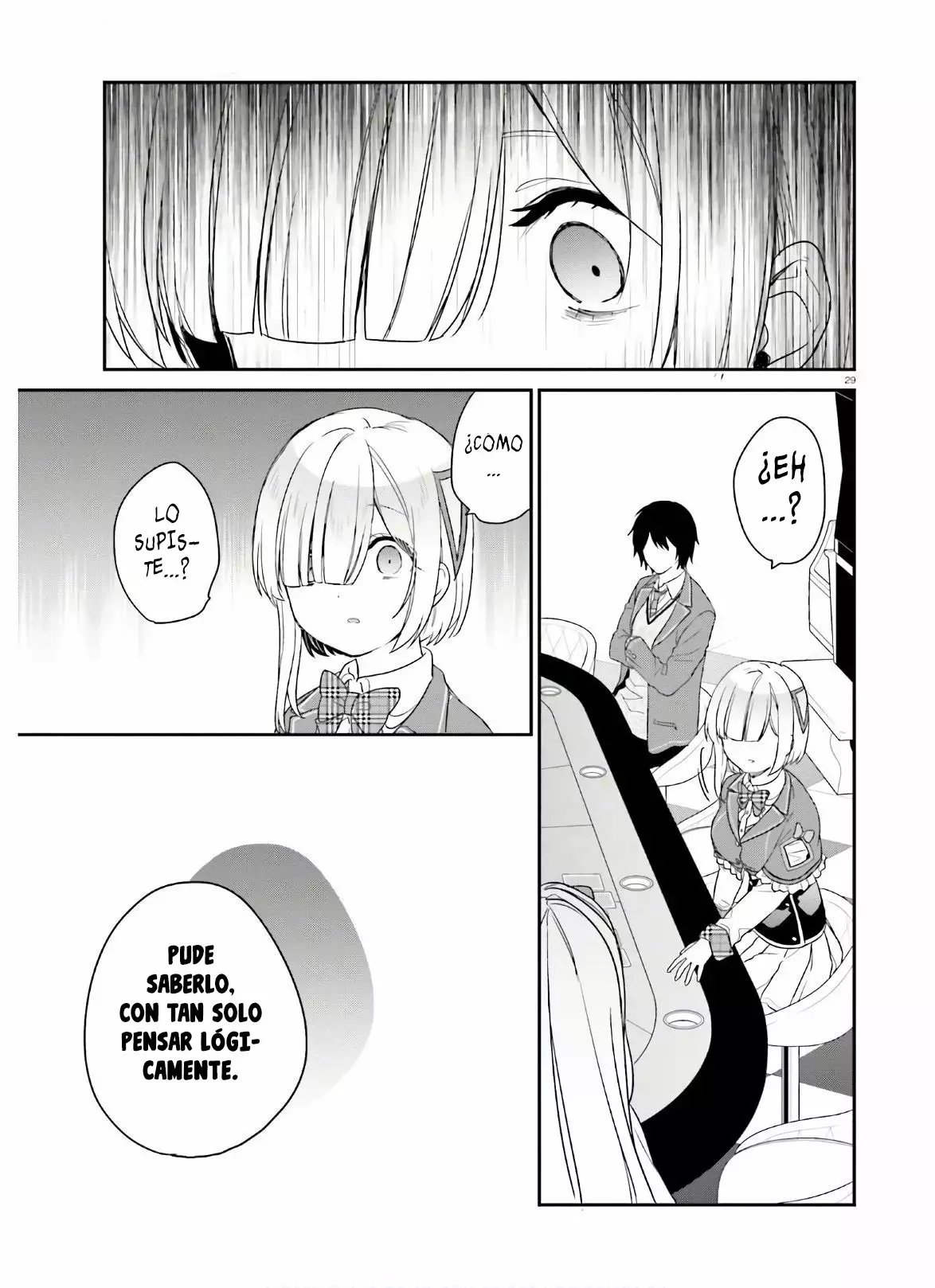 Jishou F-Rank no Oniisama ga Game de Hyouka sareru Gakuen no Chouten ni Kunrin suru Sou desu yo? Capítulo 25 - Page 31