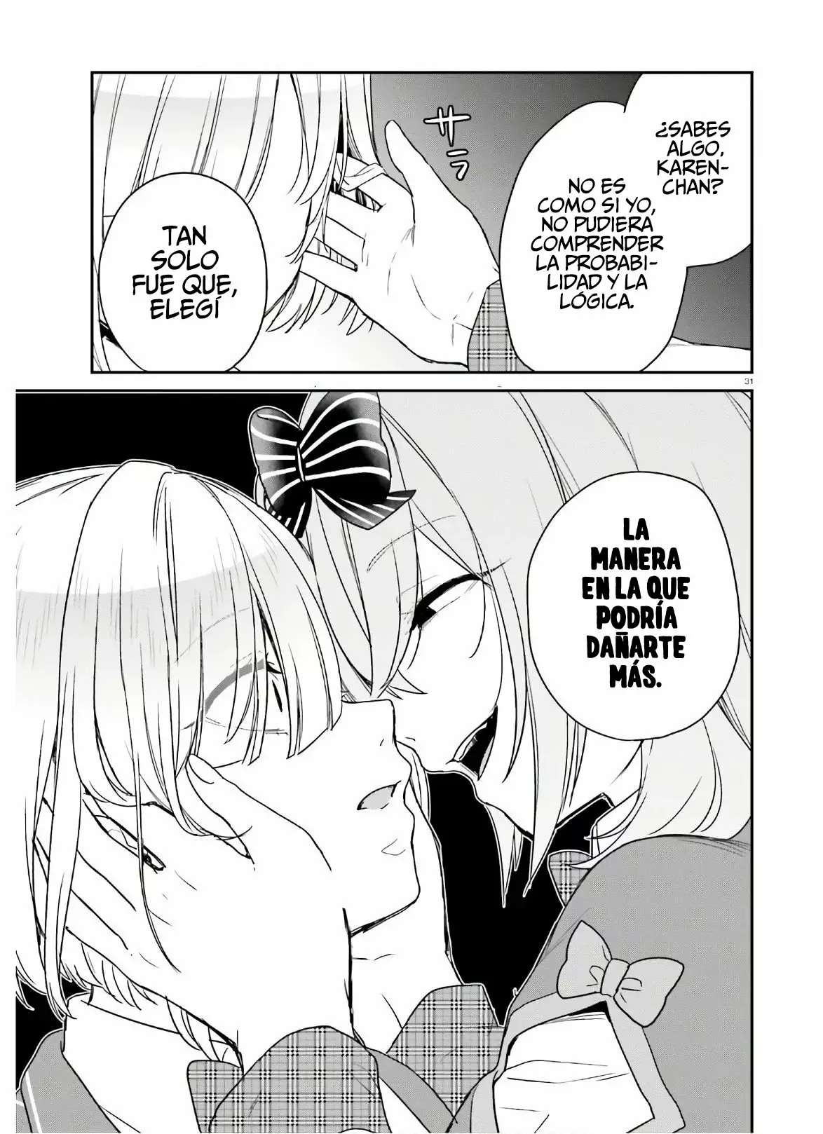Jishou F-Rank no Oniisama ga Game de Hyouka sareru Gakuen no Chouten ni Kunrin suru Sou desu yo? Capítulo 25 - Page 33