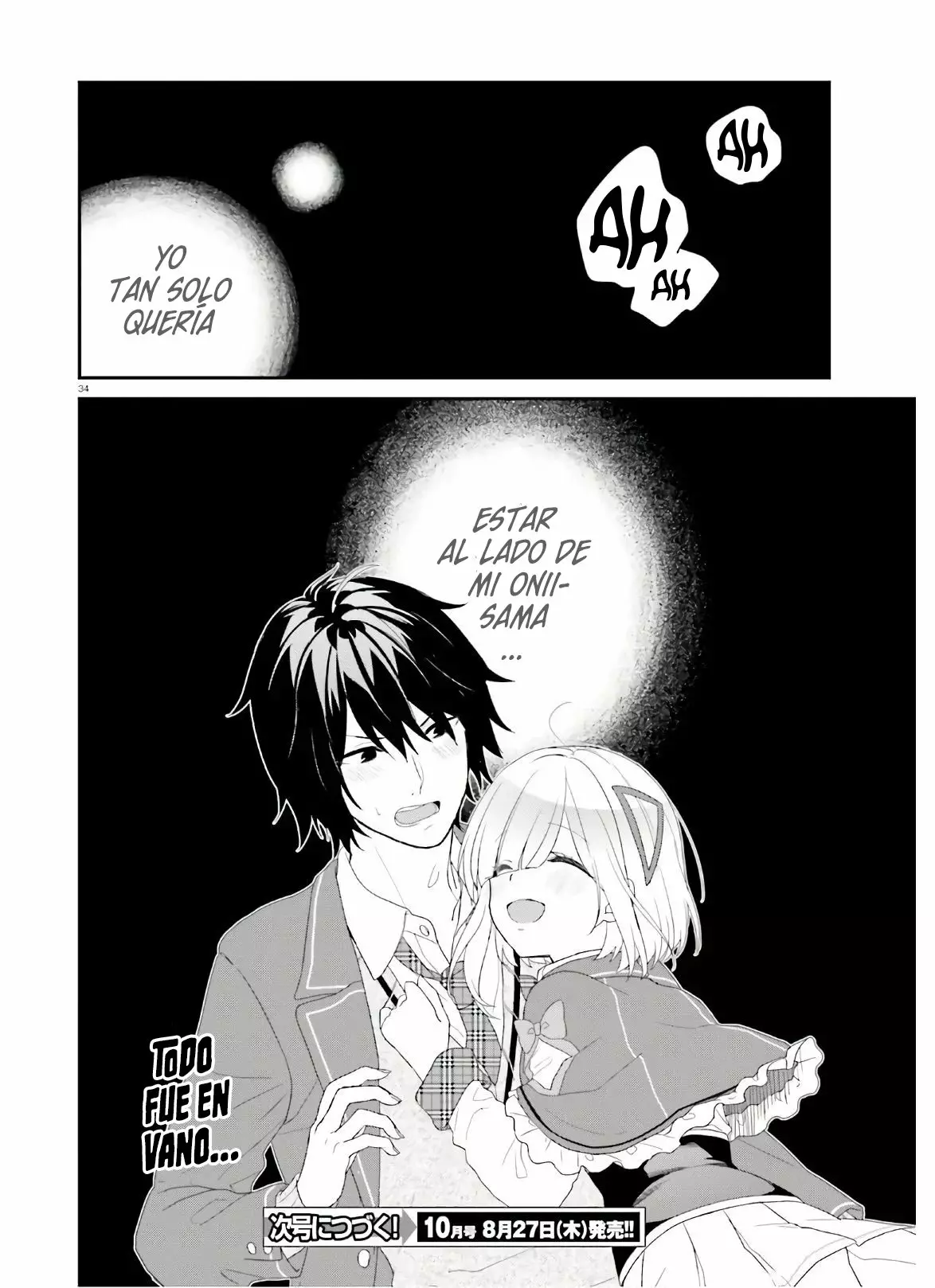 Jishou F-Rank no Oniisama ga Game de Hyouka sareru Gakuen no Chouten ni Kunrin suru Sou desu yo? Capítulo 25 - Page 36