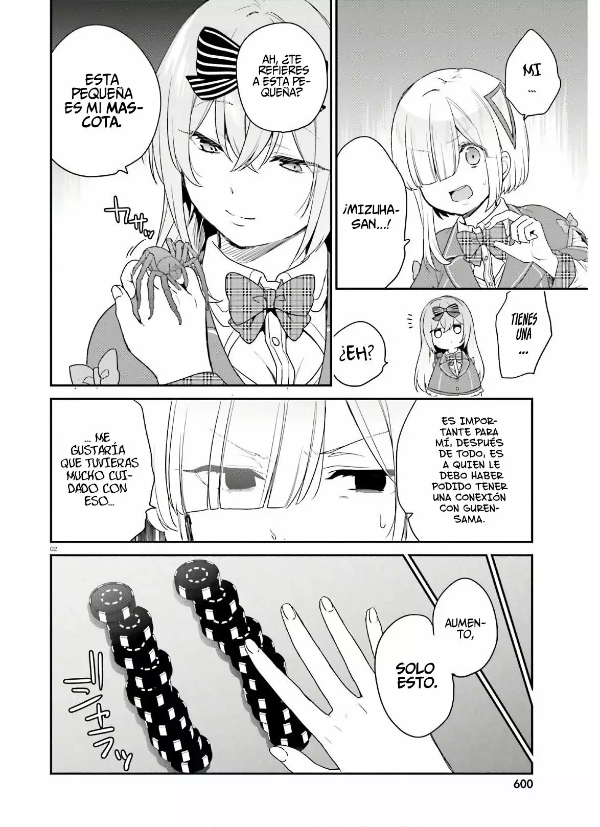 Jishou F-Rank no Oniisama ga Game de Hyouka sareru Gakuen no Chouten ni Kunrin suru Sou desu yo? Capítulo 25 - Page 4