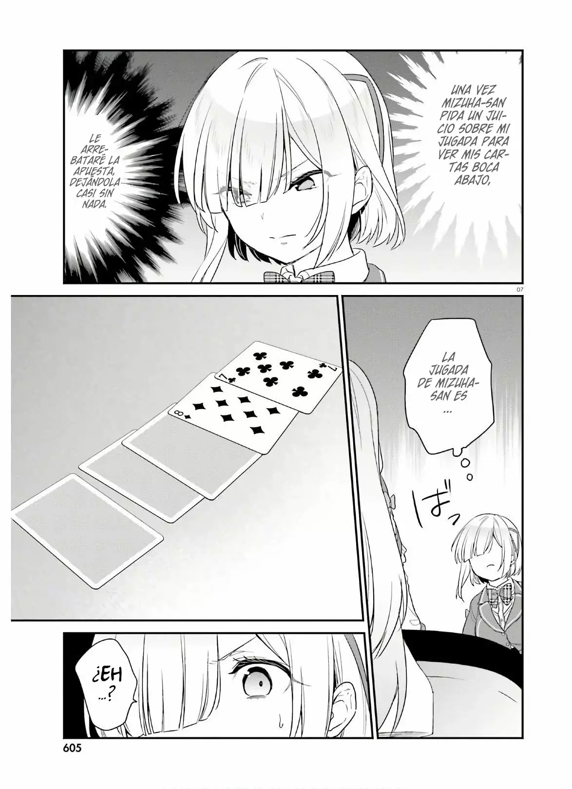 Jishou F-Rank no Oniisama ga Game de Hyouka sareru Gakuen no Chouten ni Kunrin suru Sou desu yo? Capítulo 25 - Page 9
