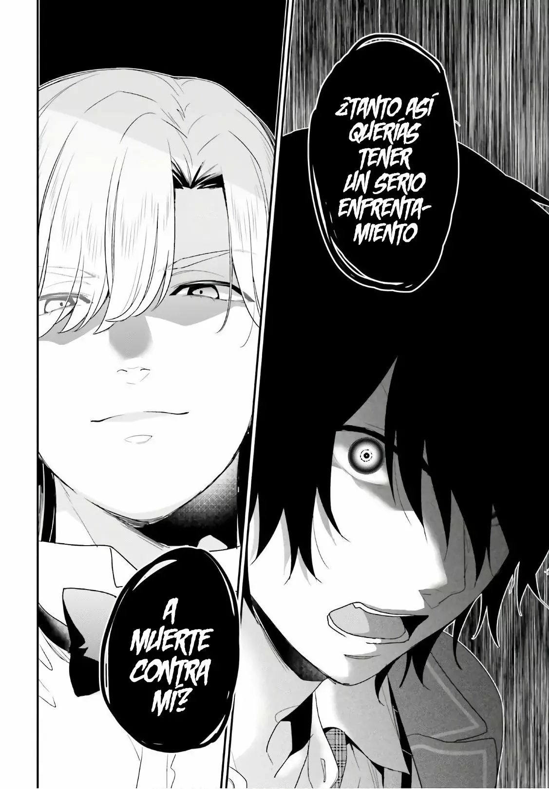 Jishou F-Rank no Oniisama ga Game de Hyouka sareru Gakuen no Chouten ni Kunrin suru Sou desu yo? Capítulo 26 - Page 10