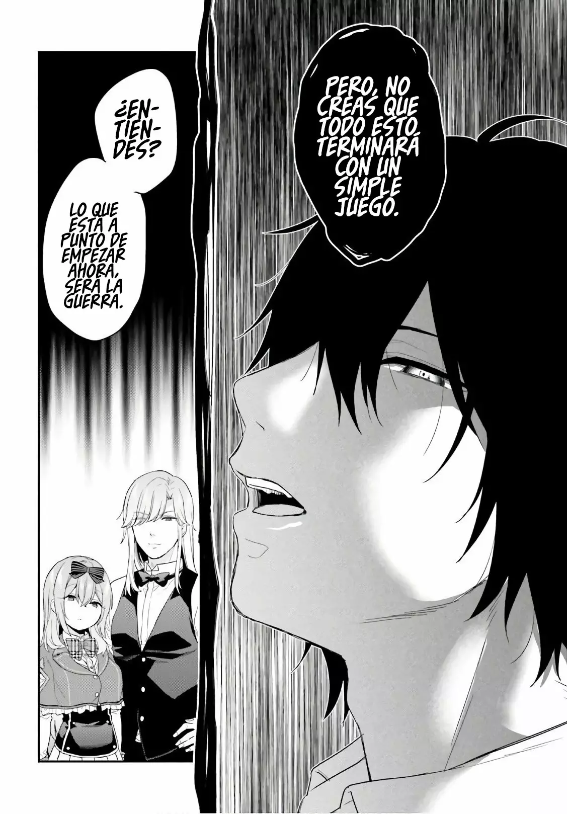Jishou F-Rank no Oniisama ga Game de Hyouka sareru Gakuen no Chouten ni Kunrin suru Sou desu yo? Capítulo 26 - Page 16