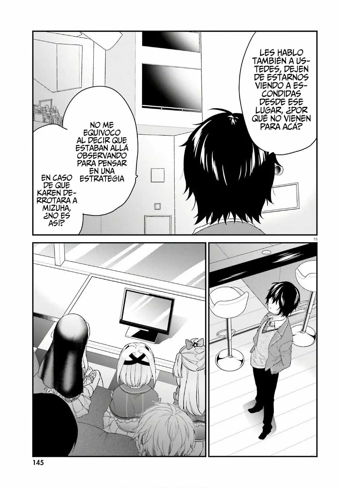 Jishou F-Rank no Oniisama ga Game de Hyouka sareru Gakuen no Chouten ni Kunrin suru Sou desu yo? Capítulo 26 - Page 17