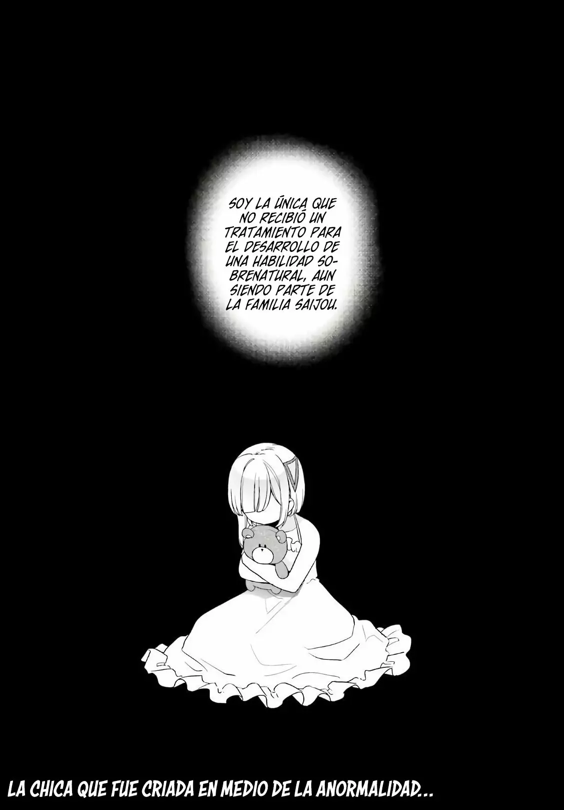 Jishou F-Rank no Oniisama ga Game de Hyouka sareru Gakuen no Chouten ni Kunrin suru Sou desu yo? Capítulo 26 - Page 3