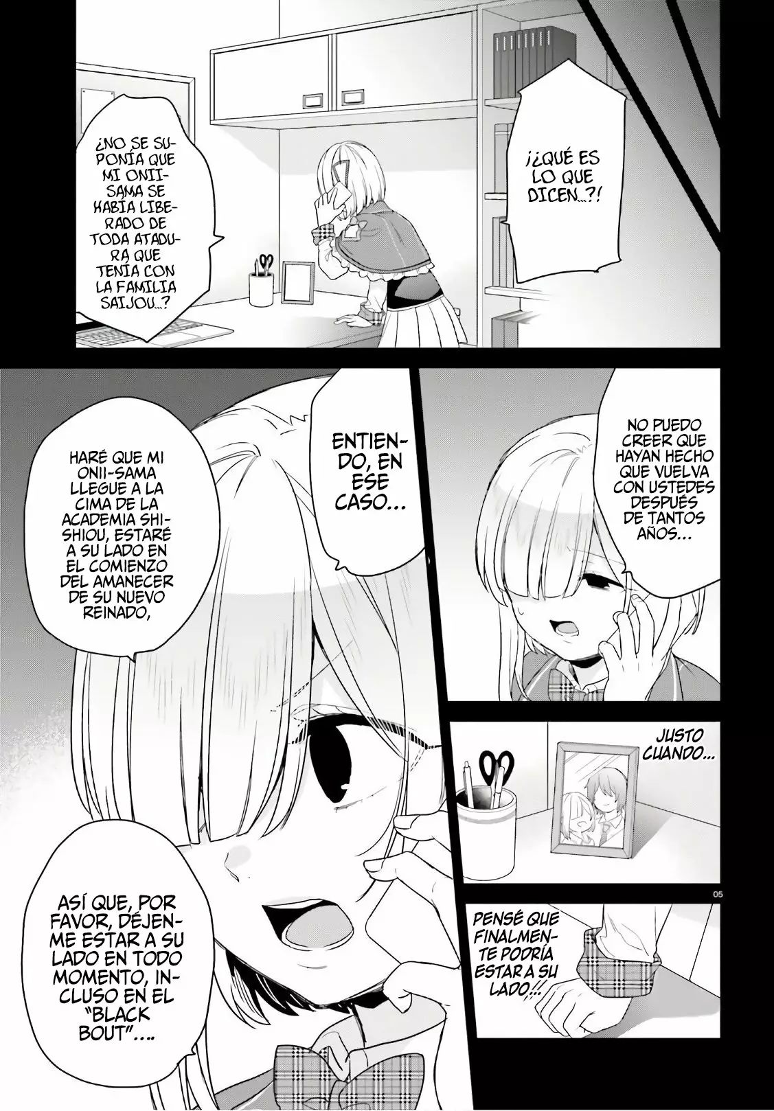 Jishou F-Rank no Oniisama ga Game de Hyouka sareru Gakuen no Chouten ni Kunrin suru Sou desu yo? Capítulo 26 - Page 7
