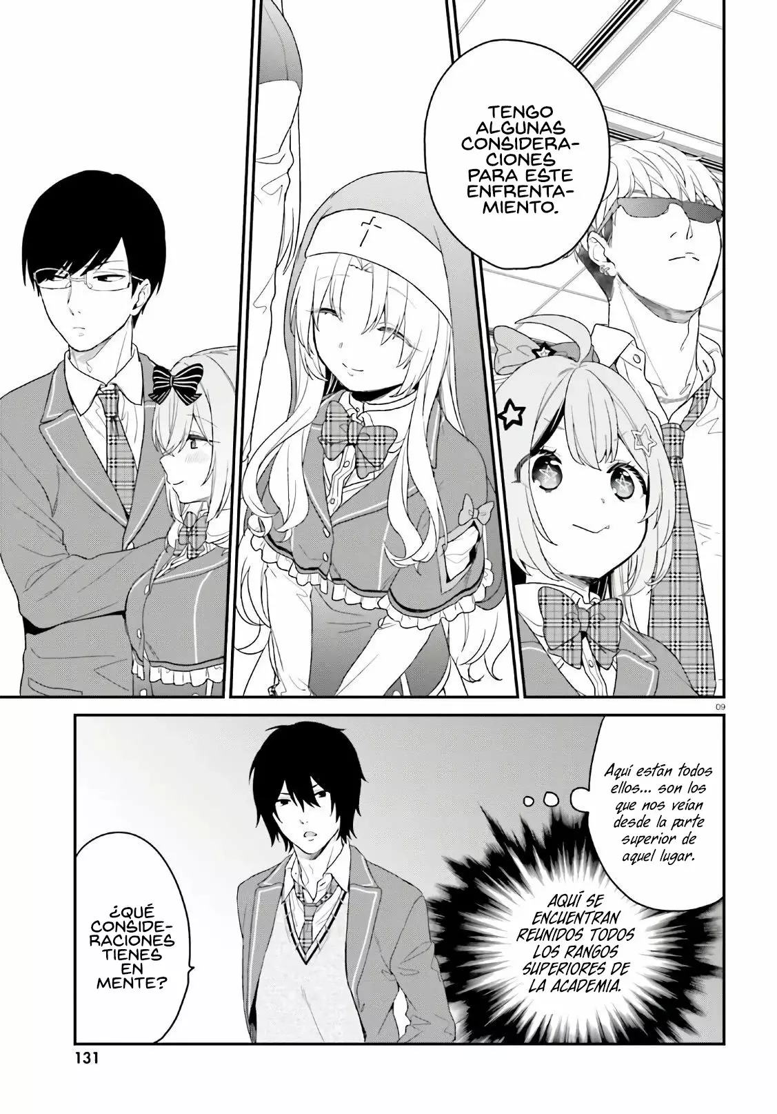 Jishou F-Rank no Oniisama ga Game de Hyouka sareru Gakuen no Chouten ni Kunrin suru Sou desu yo? Capítulo 27 - Page 10