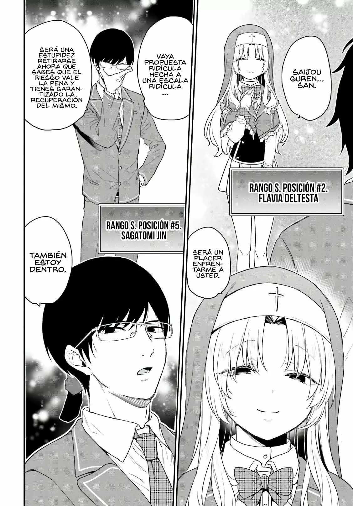 Jishou F-Rank no Oniisama ga Game de Hyouka sareru Gakuen no Chouten ni Kunrin suru Sou desu yo? Capítulo 27 - Page 13