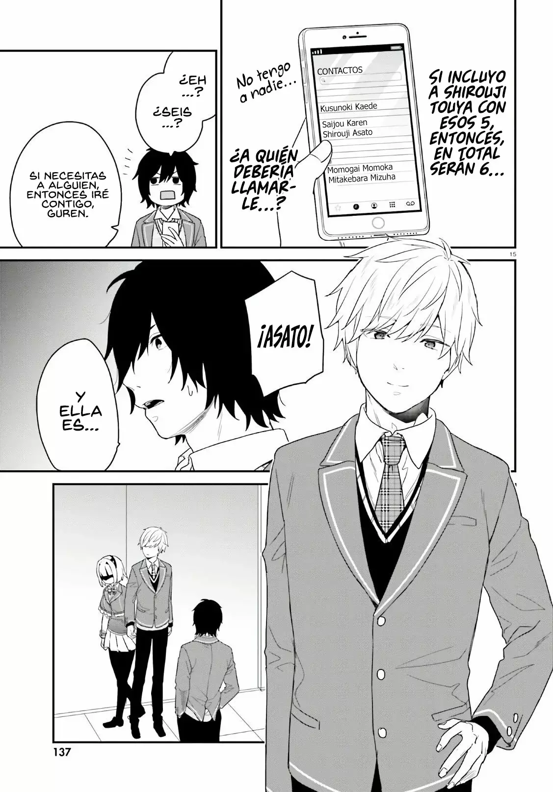 Jishou F-Rank no Oniisama ga Game de Hyouka sareru Gakuen no Chouten ni Kunrin suru Sou desu yo? Capítulo 27 - Page 16