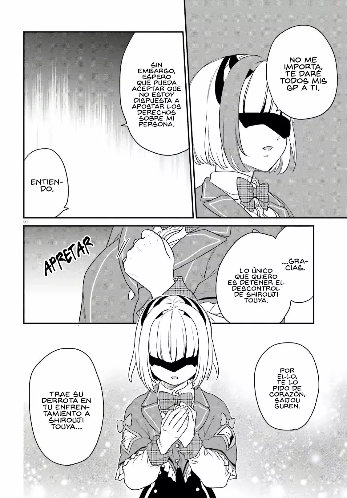 Jishou F-Rank no Oniisama ga Game de Hyouka sareru Gakuen no Chouten ni Kunrin suru Sou desu yo? Capítulo 27 - Page 21