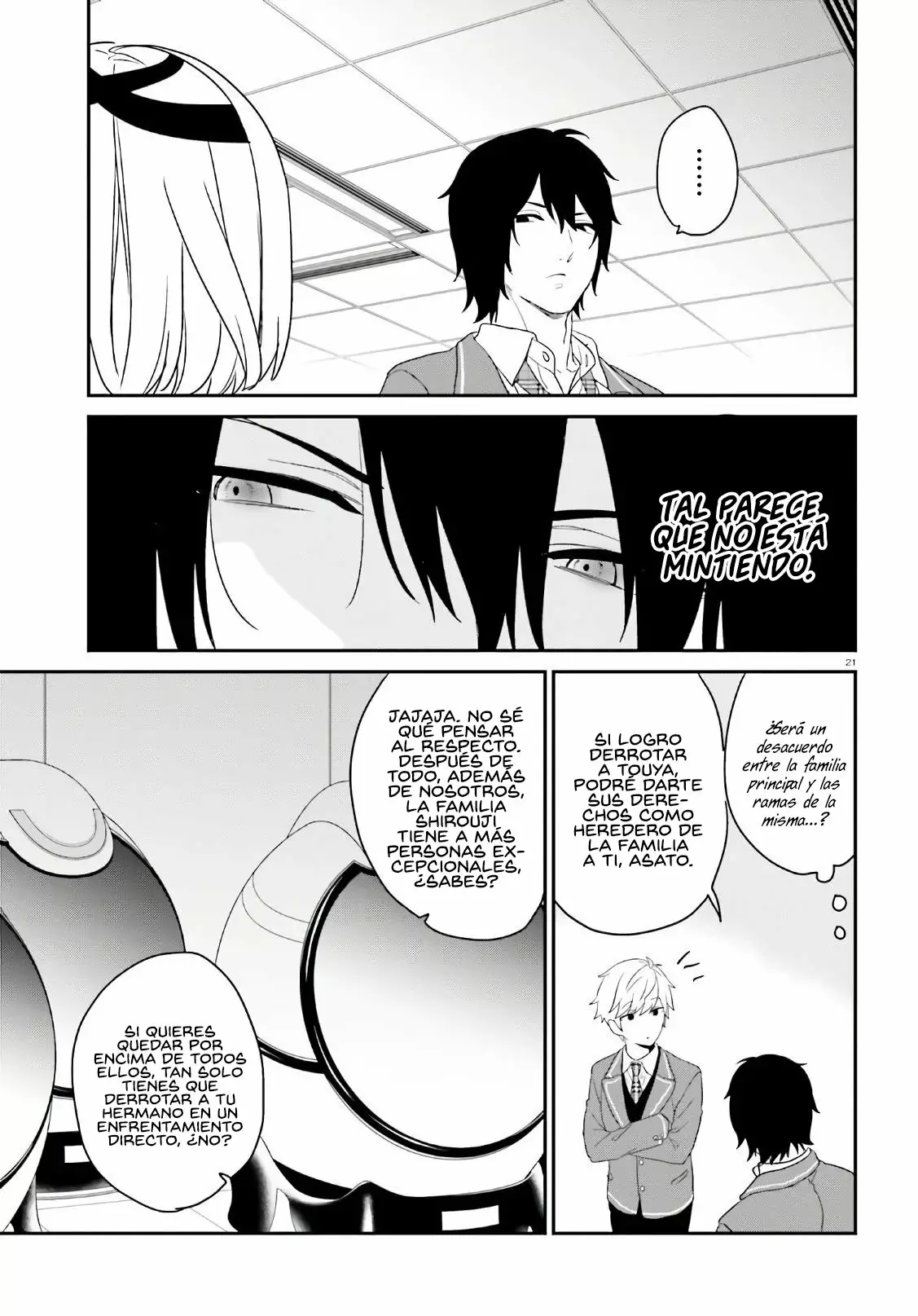 Jishou F-Rank no Oniisama ga Game de Hyouka sareru Gakuen no Chouten ni Kunrin suru Sou desu yo? Capítulo 27 - Page 22