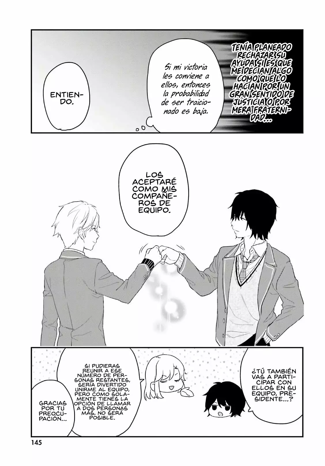 Jishou F-Rank no Oniisama ga Game de Hyouka sareru Gakuen no Chouten ni Kunrin suru Sou desu yo? Capítulo 27 - Page 24