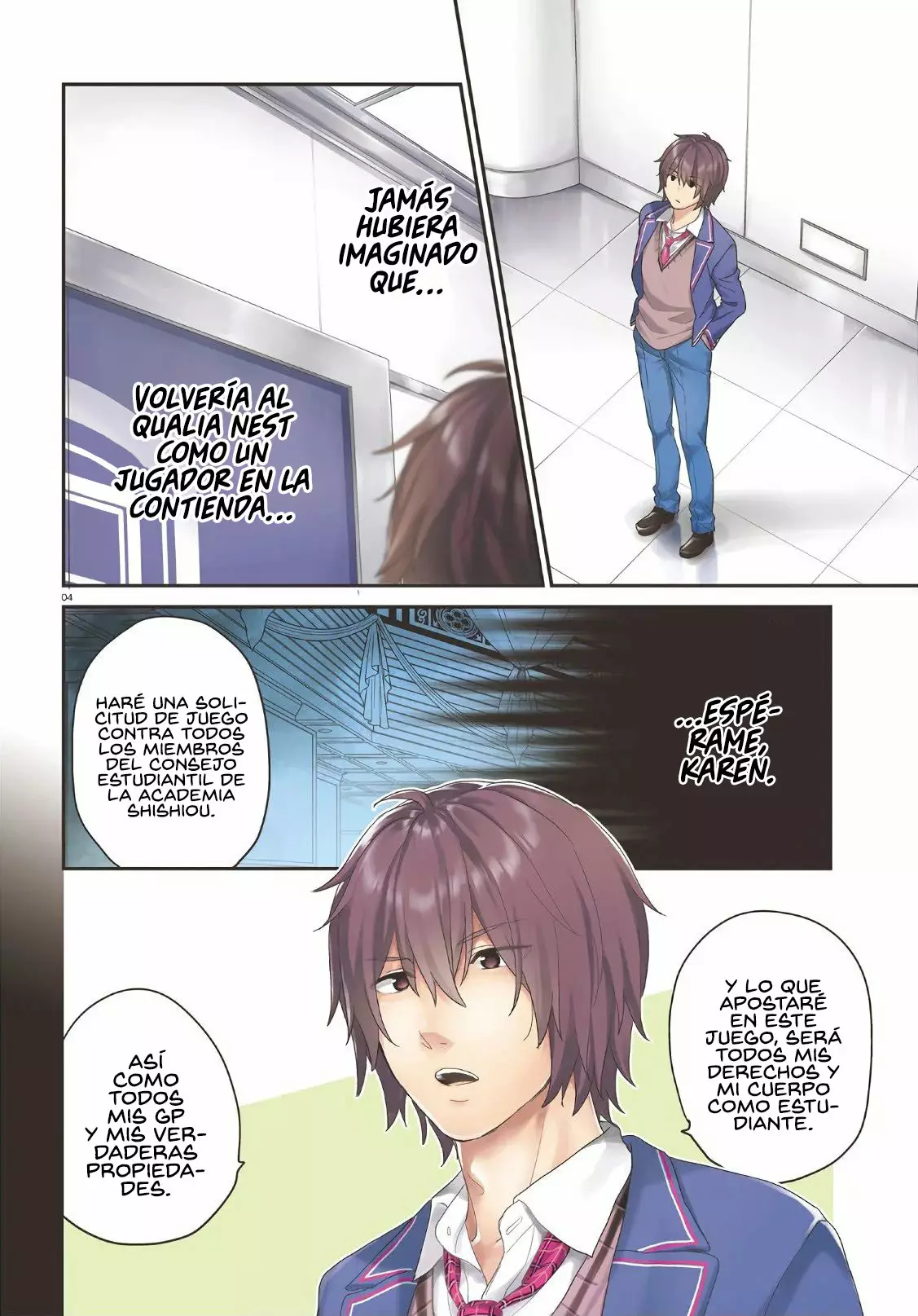 Jishou F-Rank no Oniisama ga Game de Hyouka sareru Gakuen no Chouten ni Kunrin suru Sou desu yo? Capítulo 27 - Page 5