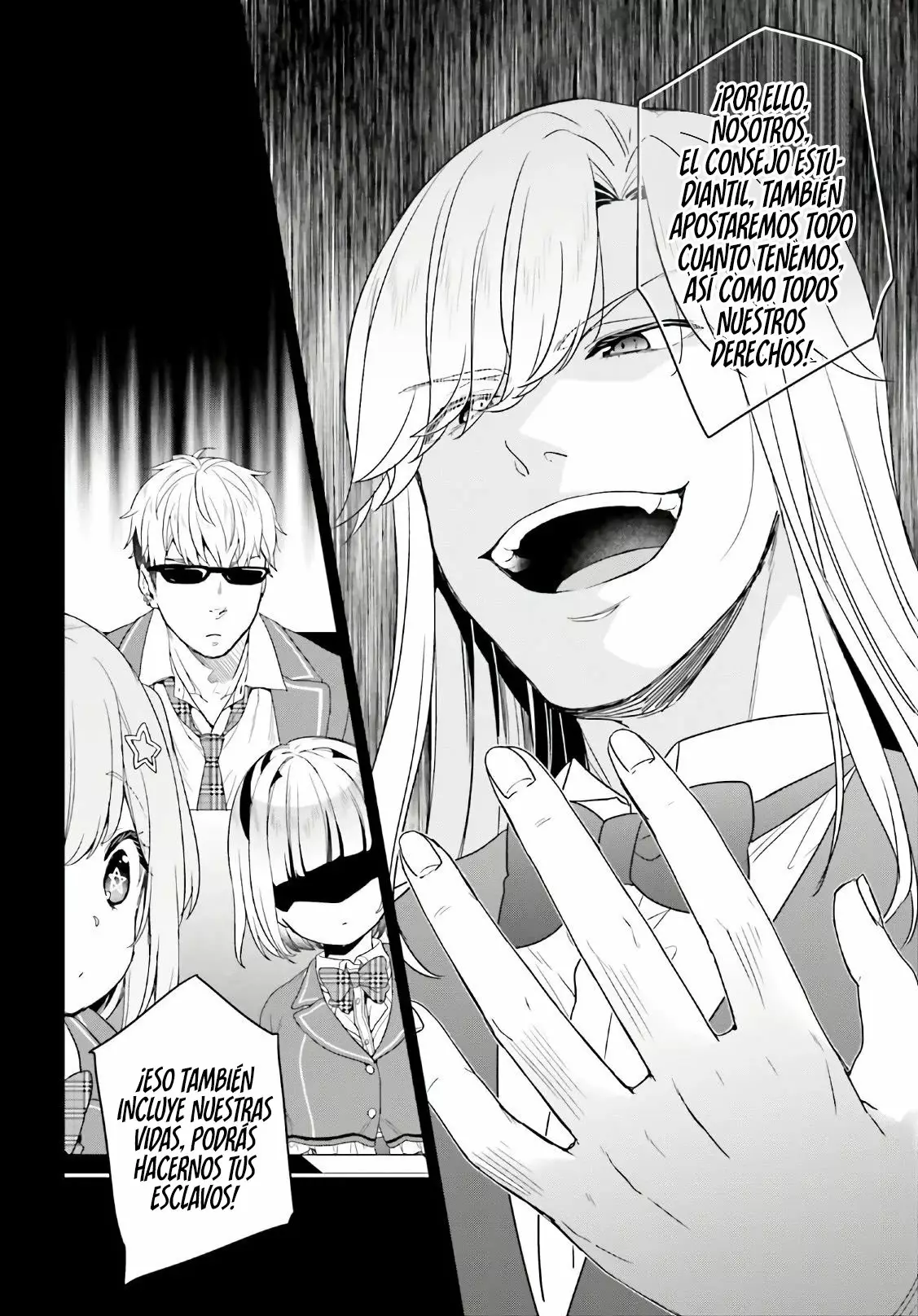 Jishou F-Rank no Oniisama ga Game de Hyouka sareru Gakuen no Chouten ni Kunrin suru Sou desu yo? Capítulo 27 - Page 7
