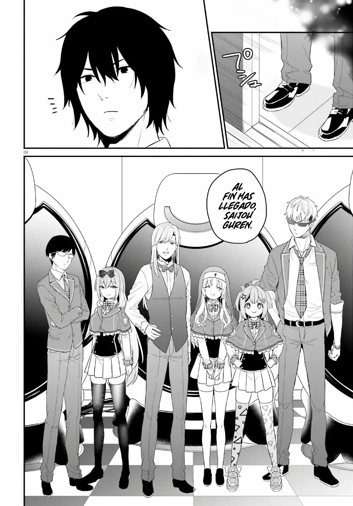 Jishou F-Rank no Oniisama ga Game de Hyouka sareru Gakuen no Chouten ni Kunrin suru Sou desu yo? Capítulo 27 - Page 9