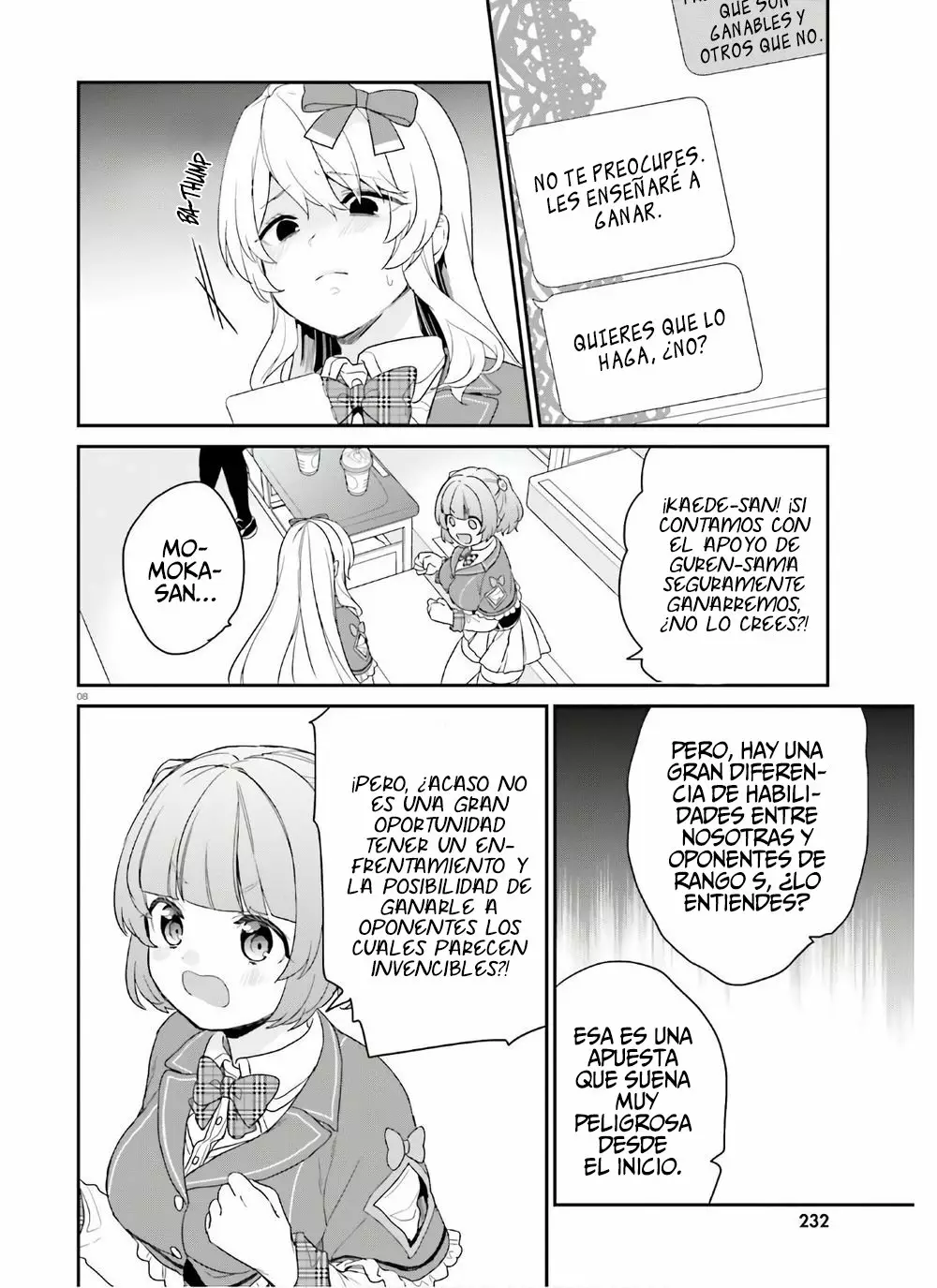 Jishou F-Rank no Oniisama ga Game de Hyouka sareru Gakuen no Chouten ni Kunrin suru Sou desu yo? Capítulo 28 - Page 10
