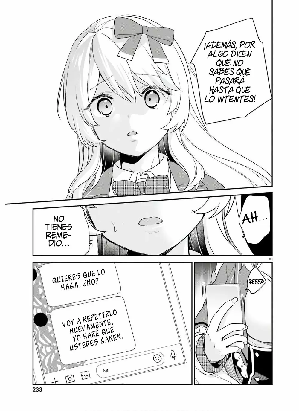 Jishou F-Rank no Oniisama ga Game de Hyouka sareru Gakuen no Chouten ni Kunrin suru Sou desu yo? Capítulo 28 - Page 11