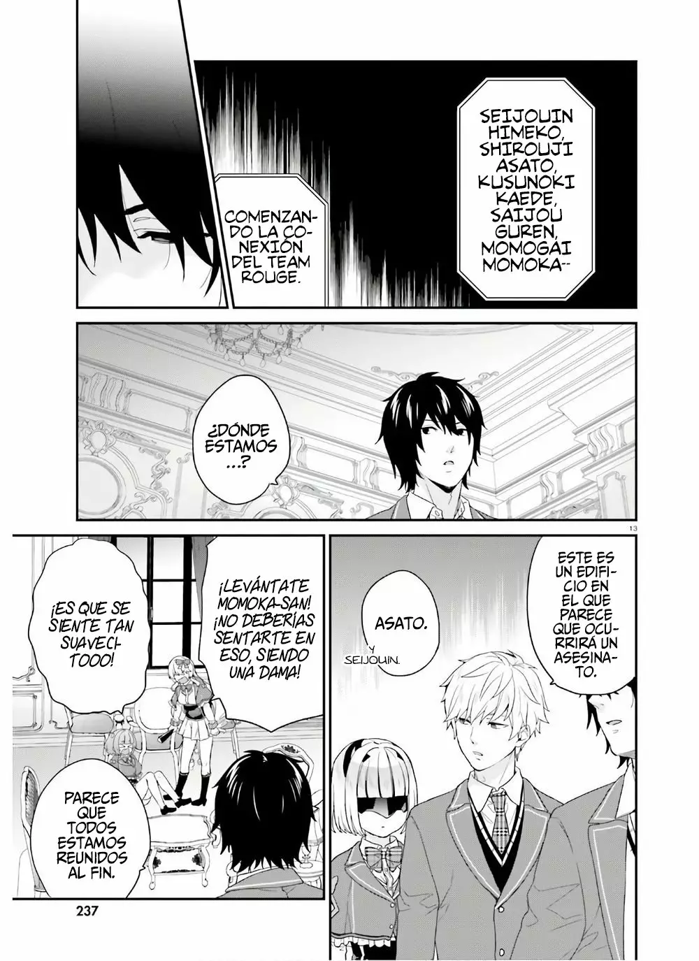 Jishou F-Rank no Oniisama ga Game de Hyouka sareru Gakuen no Chouten ni Kunrin suru Sou desu yo? Capítulo 28 - Page 15