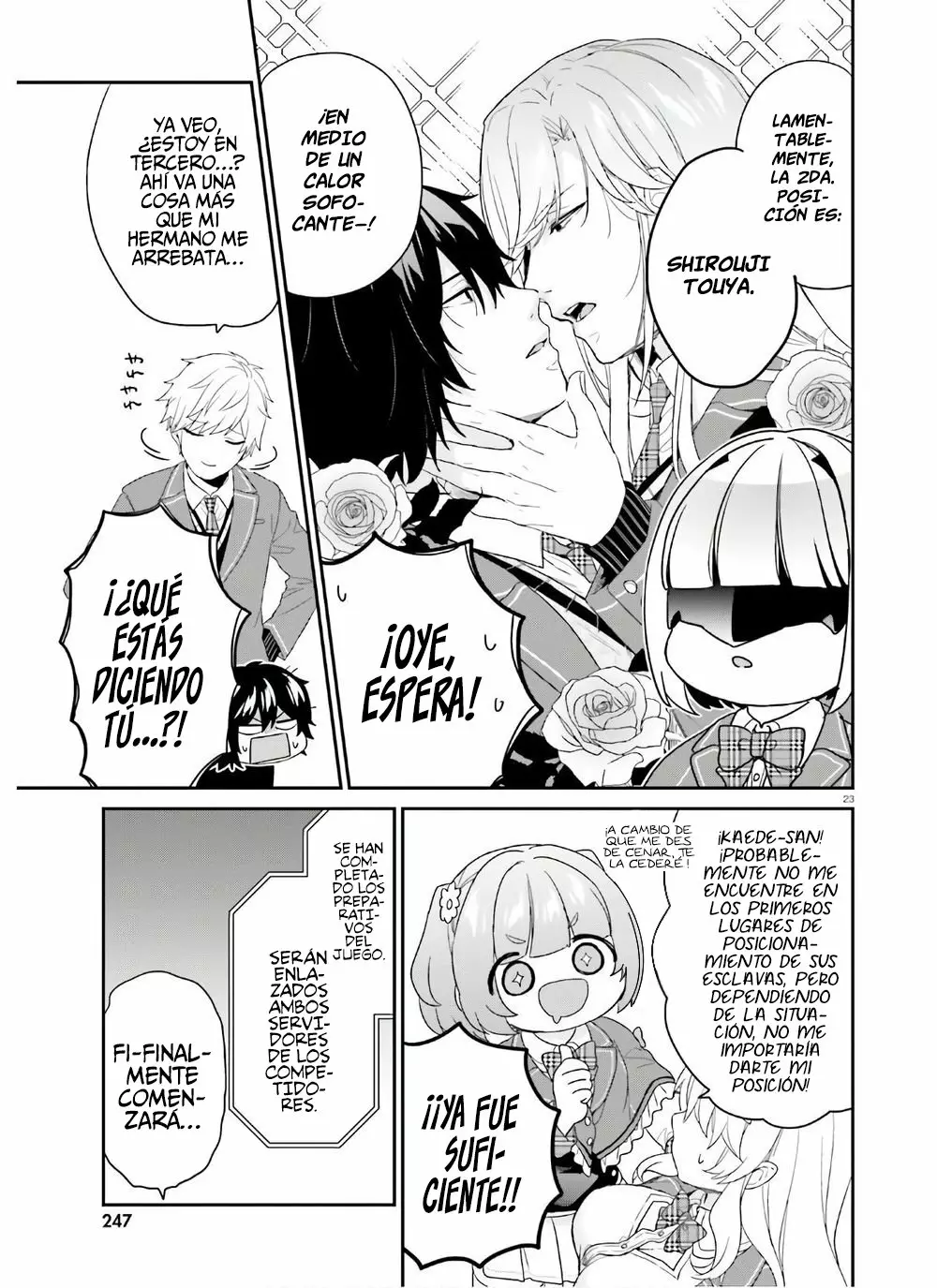 Jishou F-Rank no Oniisama ga Game de Hyouka sareru Gakuen no Chouten ni Kunrin suru Sou desu yo? Capítulo 28 - Page 25