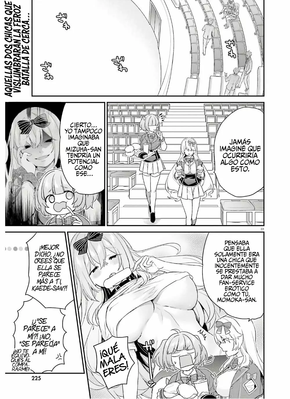Jishou F-Rank no Oniisama ga Game de Hyouka sareru Gakuen no Chouten ni Kunrin suru Sou desu yo? Capítulo 28 - Page 3