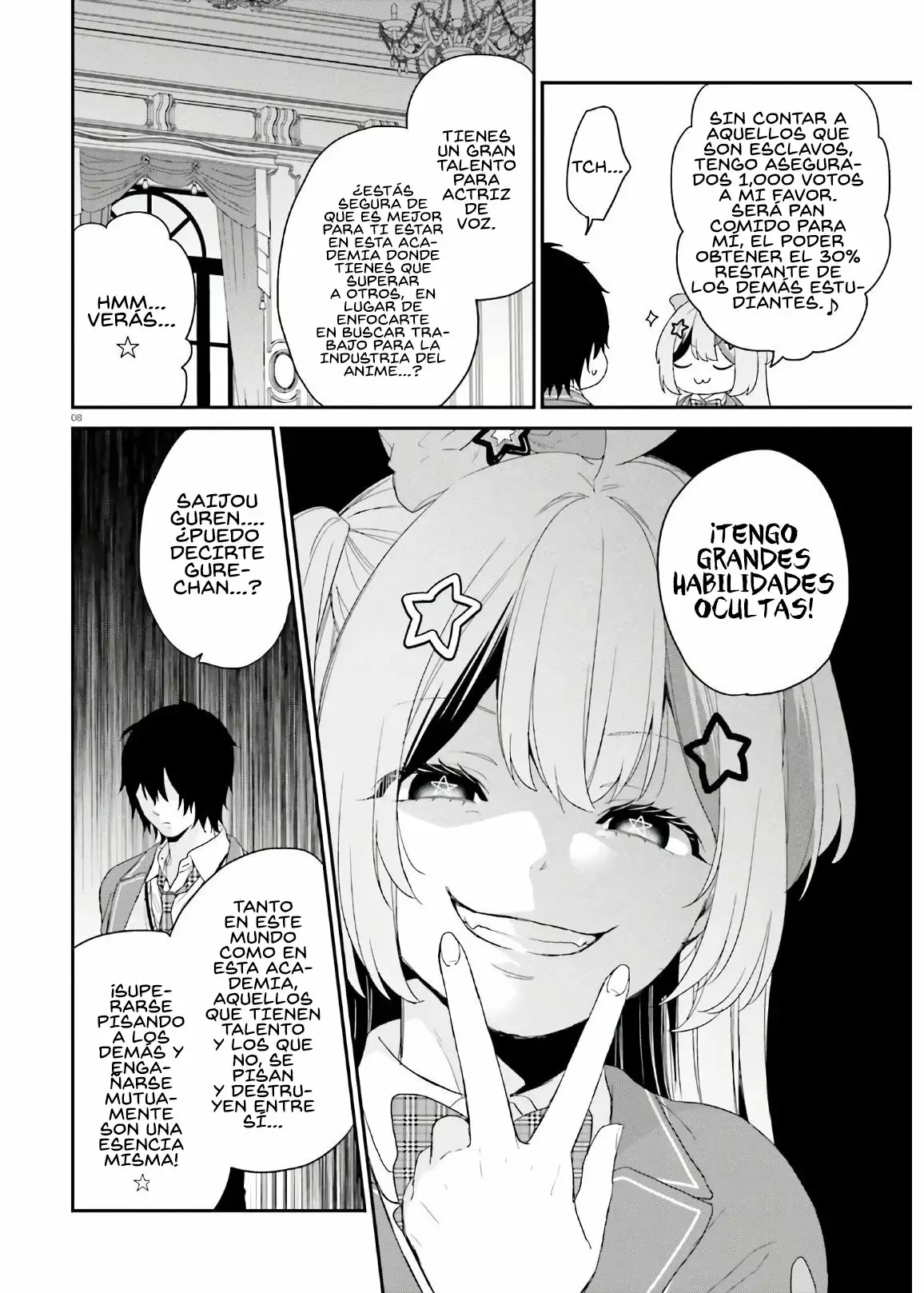 Jishou F-Rank no Oniisama ga Game de Hyouka sareru Gakuen no Chouten ni Kunrin suru Sou desu yo? Capítulo 29 - Page 10