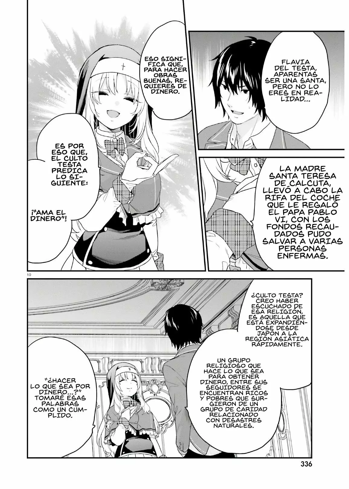 Jishou F-Rank no Oniisama ga Game de Hyouka sareru Gakuen no Chouten ni Kunrin suru Sou desu yo? Capítulo 29 - Page 12