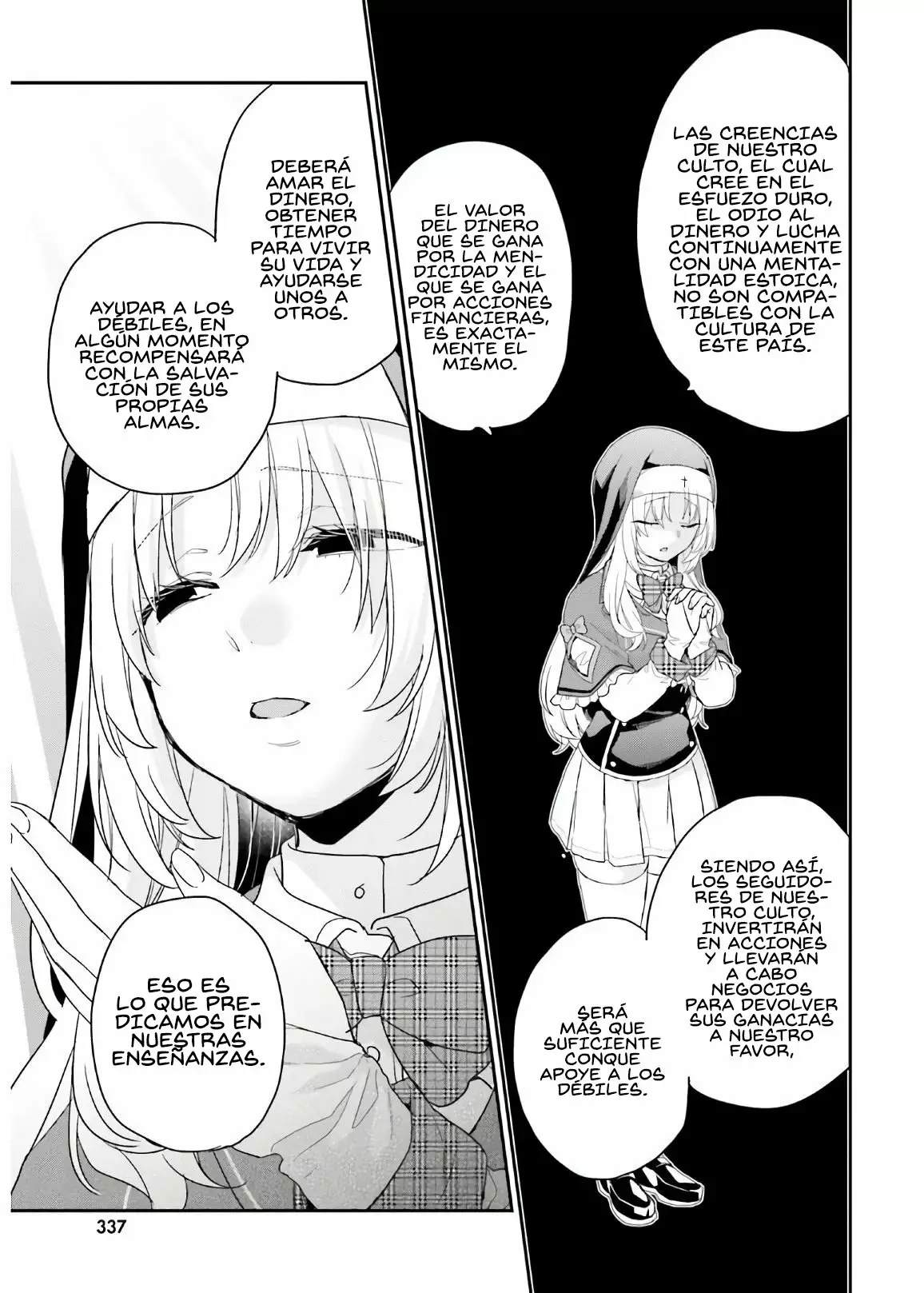 Jishou F-Rank no Oniisama ga Game de Hyouka sareru Gakuen no Chouten ni Kunrin suru Sou desu yo? Capítulo 29 - Page 13