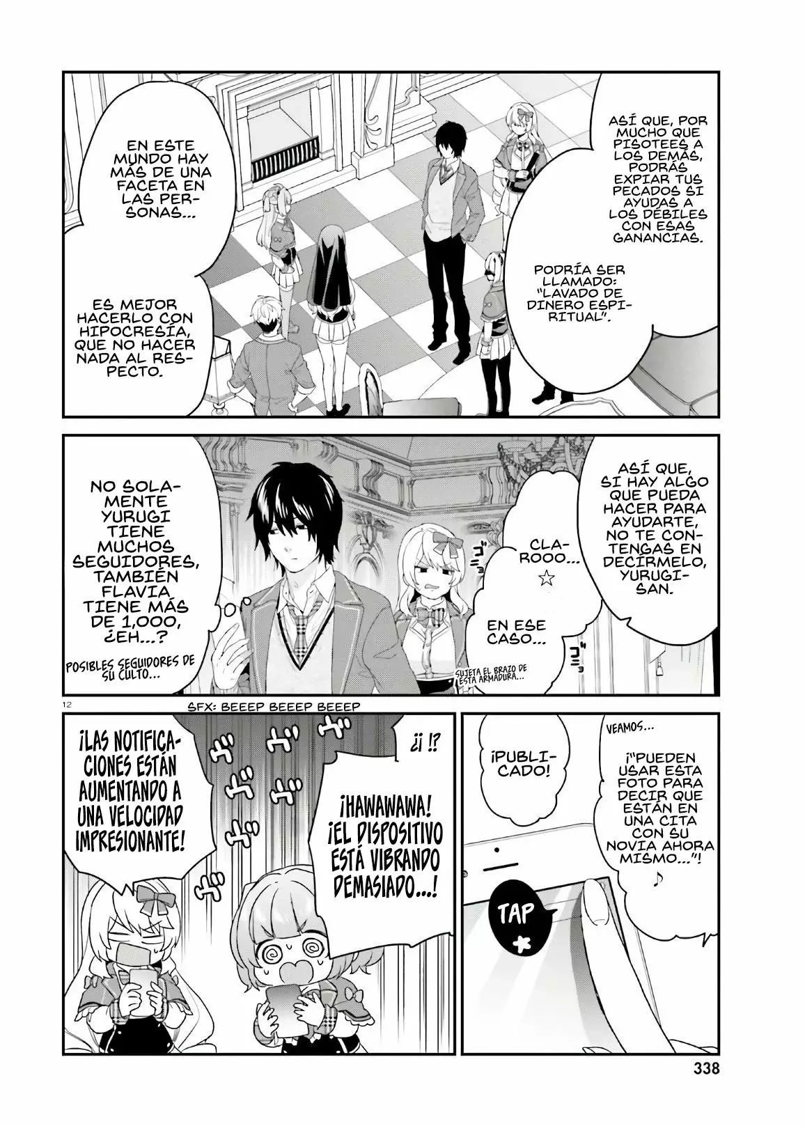 Jishou F-Rank no Oniisama ga Game de Hyouka sareru Gakuen no Chouten ni Kunrin suru Sou desu yo? Capítulo 29 - Page 14