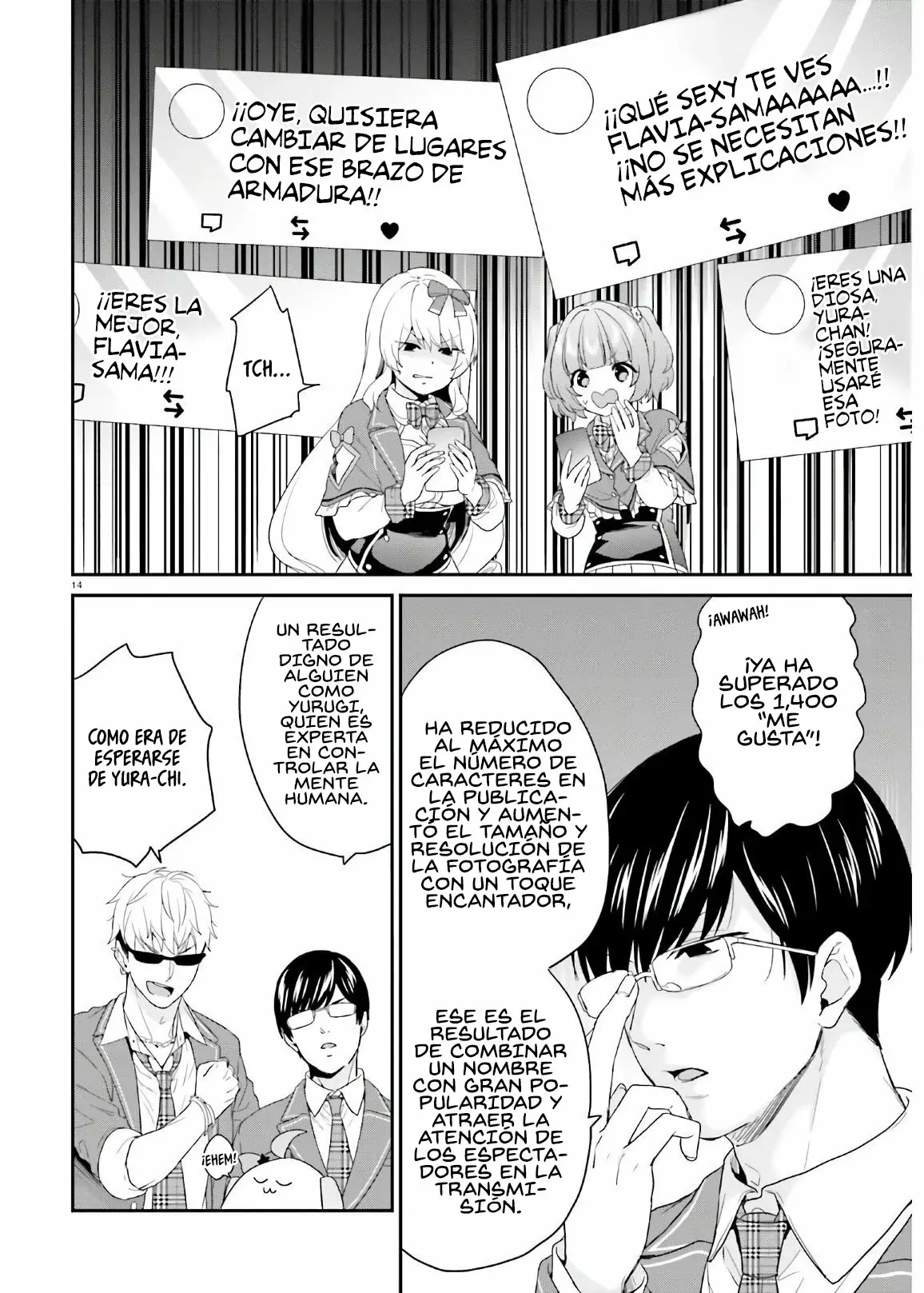 Jishou F-Rank no Oniisama ga Game de Hyouka sareru Gakuen no Chouten ni Kunrin suru Sou desu yo? Capítulo 29 - Page 16