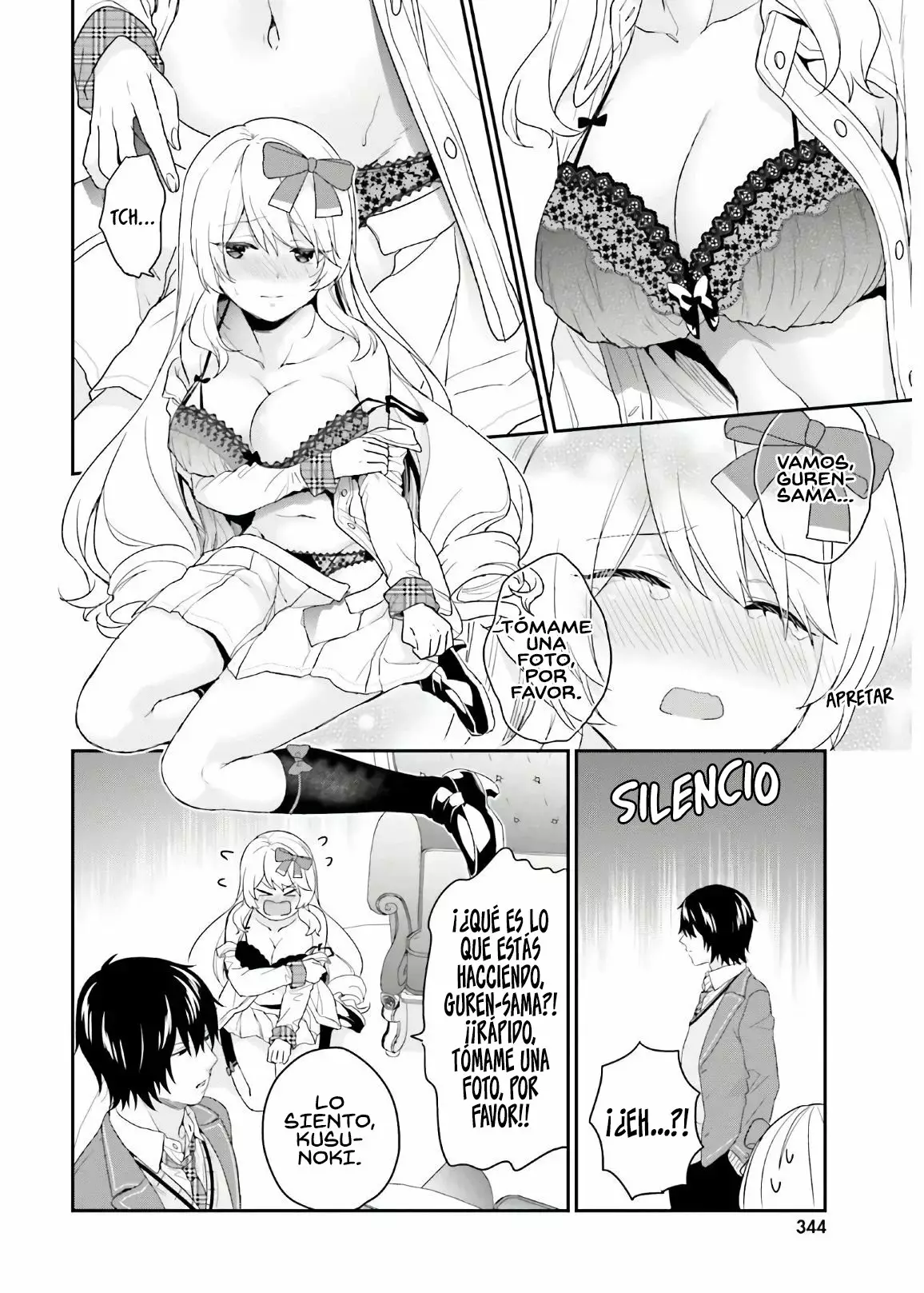 Jishou F-Rank no Oniisama ga Game de Hyouka sareru Gakuen no Chouten ni Kunrin suru Sou desu yo? Capítulo 29 - Page 20