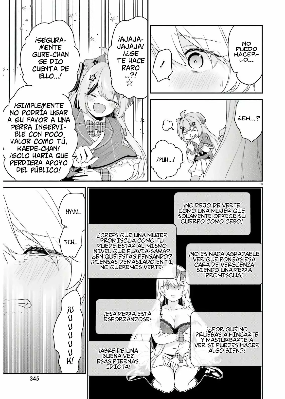 Jishou F-Rank no Oniisama ga Game de Hyouka sareru Gakuen no Chouten ni Kunrin suru Sou desu yo? Capítulo 29 - Page 21