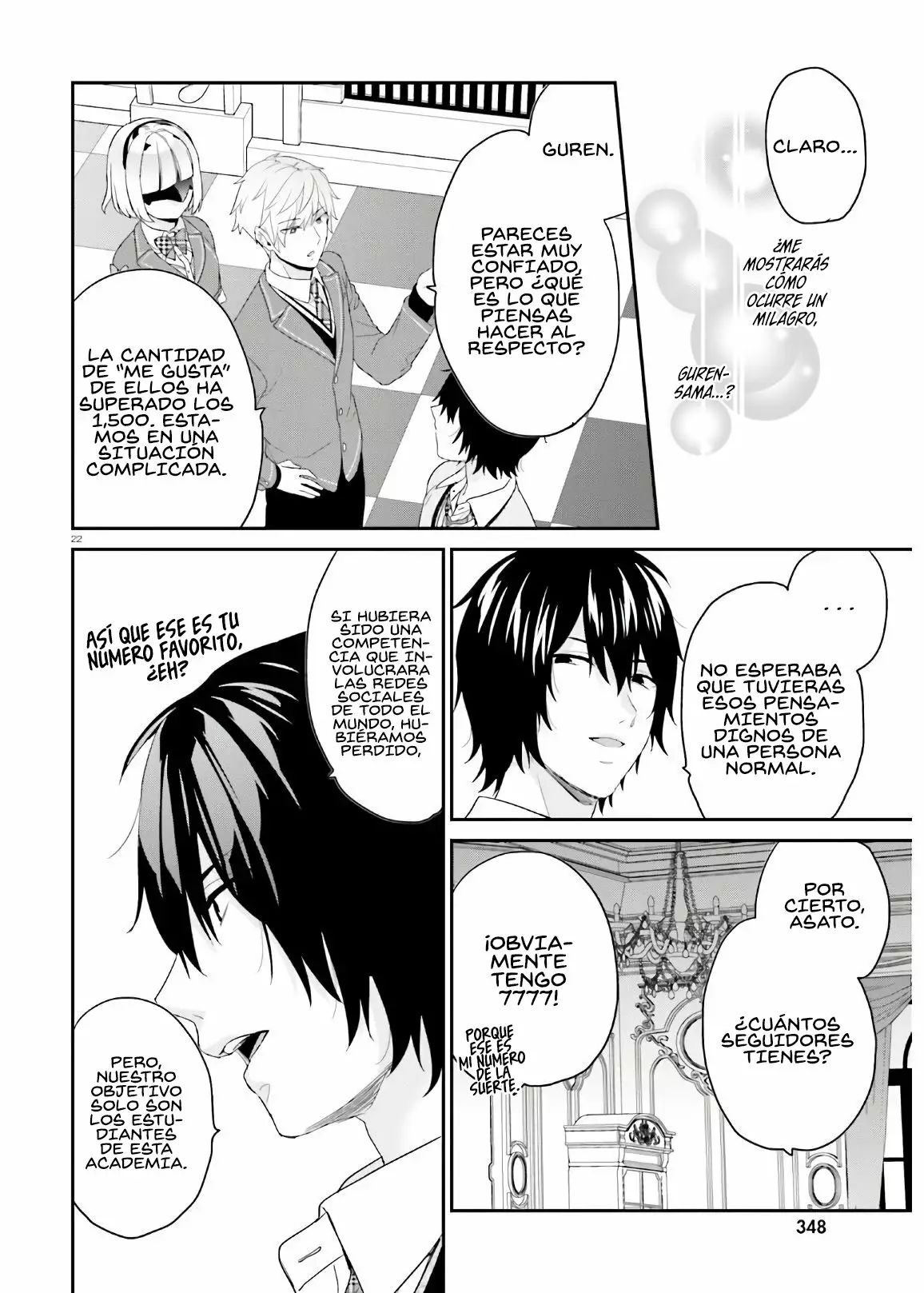Jishou F-Rank no Oniisama ga Game de Hyouka sareru Gakuen no Chouten ni Kunrin suru Sou desu yo? Capítulo 29 - Page 24
