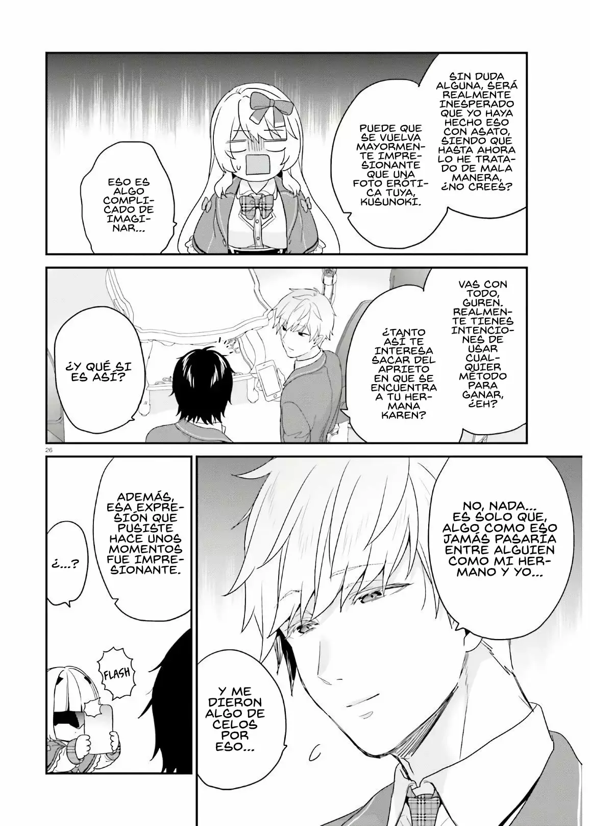 Jishou F-Rank no Oniisama ga Game de Hyouka sareru Gakuen no Chouten ni Kunrin suru Sou desu yo? Capítulo 29 - Page 28