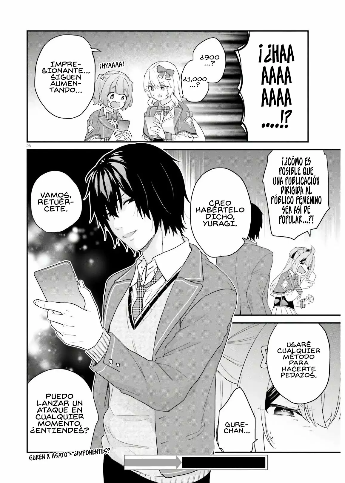 Jishou F-Rank no Oniisama ga Game de Hyouka sareru Gakuen no Chouten ni Kunrin suru Sou desu yo? Capítulo 29 - Page 30