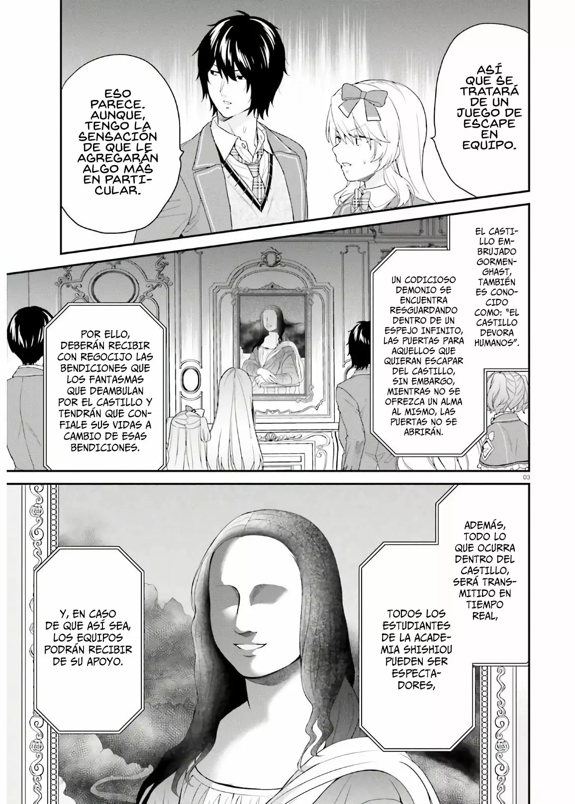 Jishou F-Rank no Oniisama ga Game de Hyouka sareru Gakuen no Chouten ni Kunrin suru Sou desu yo? Capítulo 29 - Page 5