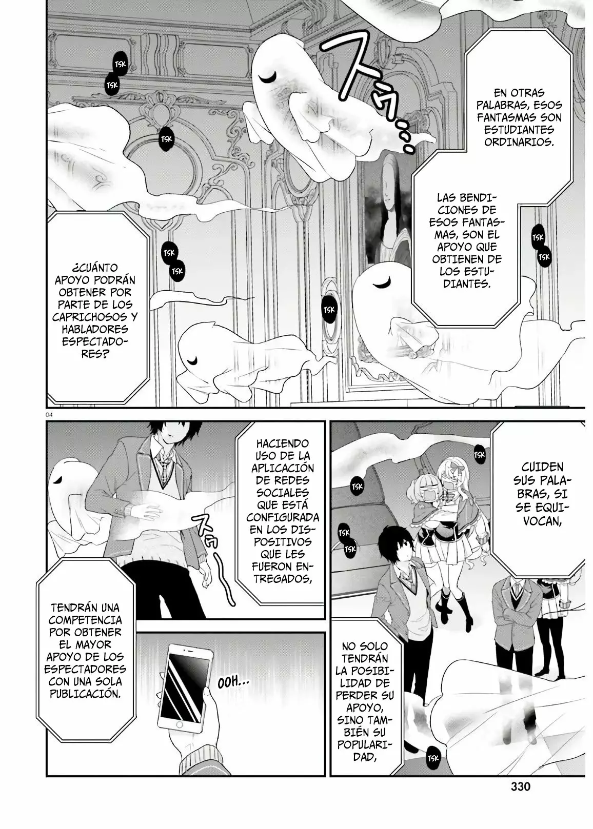 Jishou F-Rank no Oniisama ga Game de Hyouka sareru Gakuen no Chouten ni Kunrin suru Sou desu yo? Capítulo 29 - Page 6