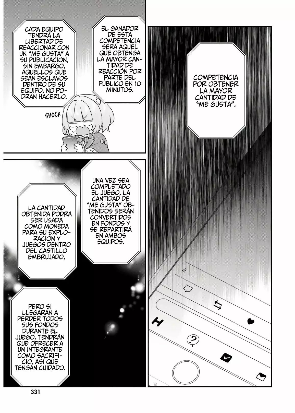 Jishou F-Rank no Oniisama ga Game de Hyouka sareru Gakuen no Chouten ni Kunrin suru Sou desu yo? Capítulo 29 - Page 7