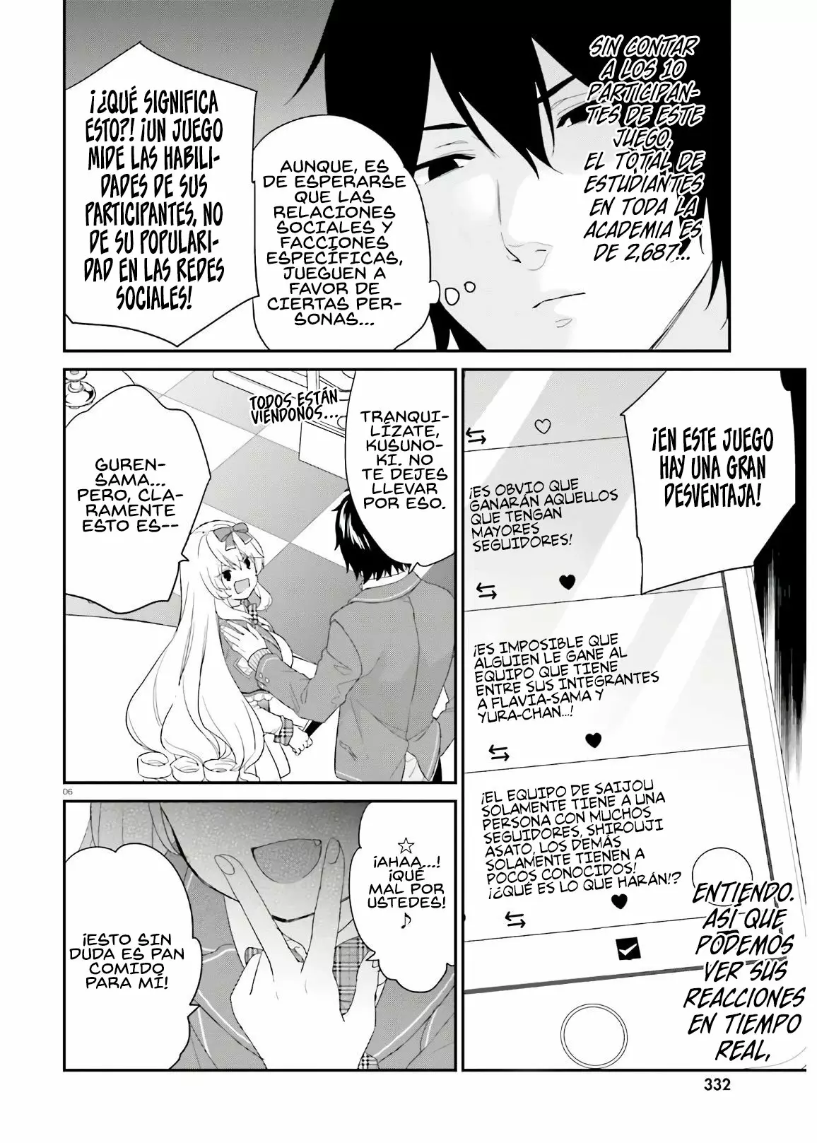 Jishou F-Rank no Oniisama ga Game de Hyouka sareru Gakuen no Chouten ni Kunrin suru Sou desu yo? Capítulo 29 - Page 8