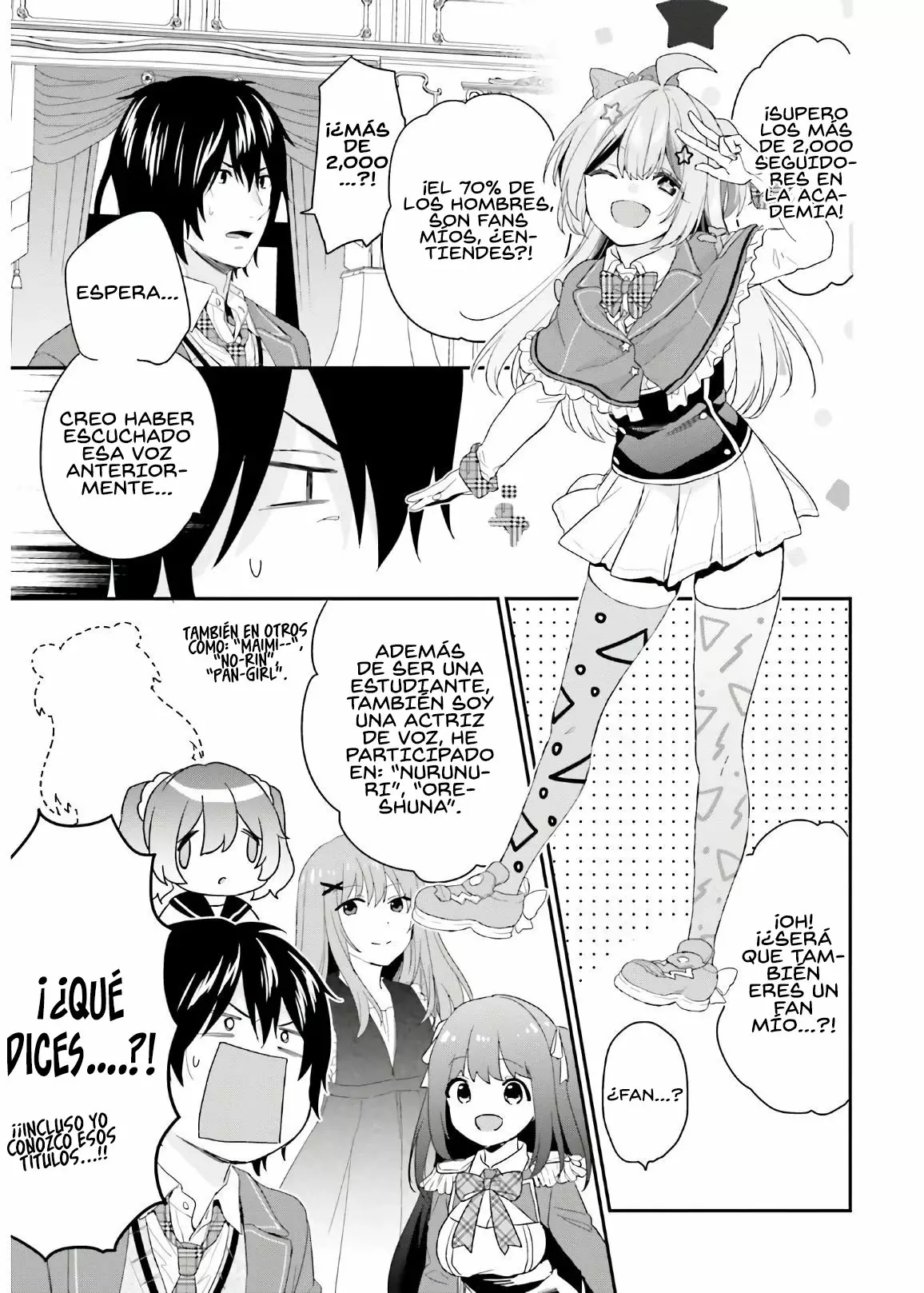 Jishou F-Rank no Oniisama ga Game de Hyouka sareru Gakuen no Chouten ni Kunrin suru Sou desu yo? Capítulo 29 - Page 9