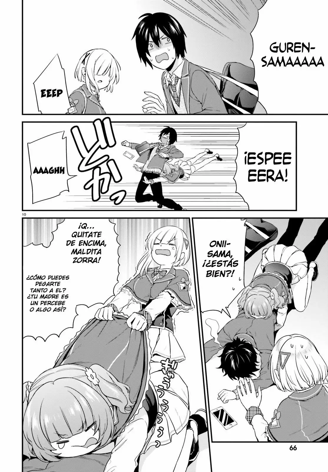 Jishou F-Rank no Oniisama ga Game de Hyouka sareru Gakuen no Chouten ni Kunrin suru Sou desu yo? Capítulo 3 - Page 11